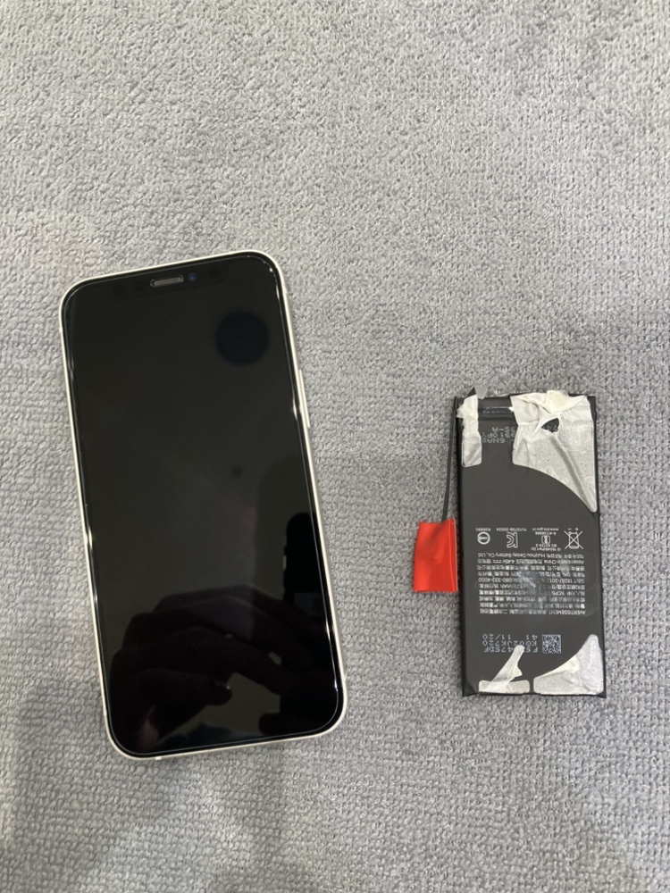iPhone12miniバッテリー交換『糟屋郡』