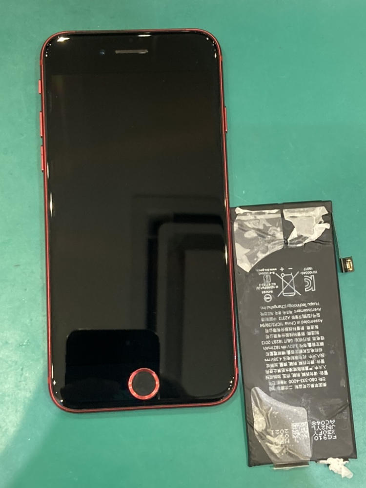 iPhoneSE(第２世代)バッテリー交換【粕屋郡】