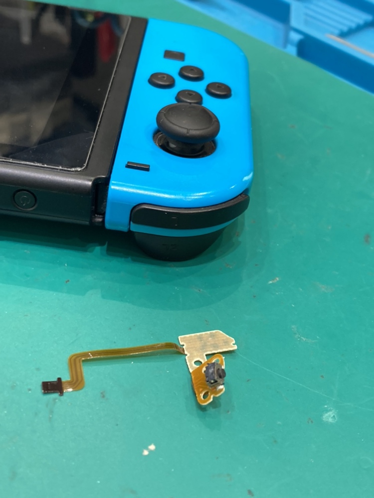 Nintendo Switch Lボタン修理【粕屋郡】