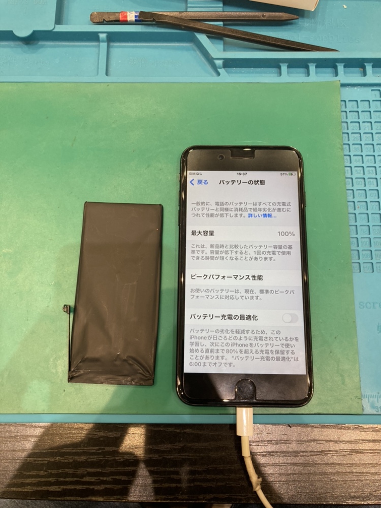 iPhone７ バッテリー交換 ！【直方市】