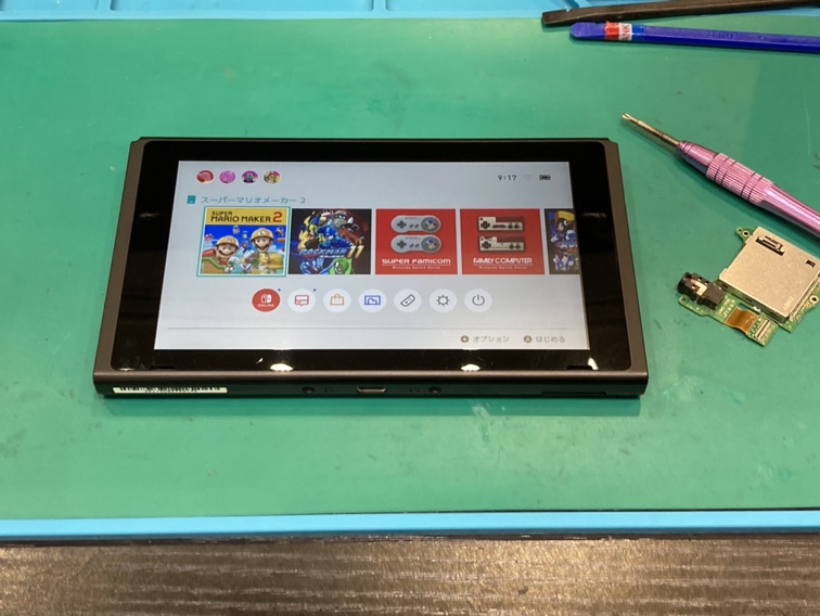 Nintendo Switch ゲームスロット修理 ！【飯塚市】