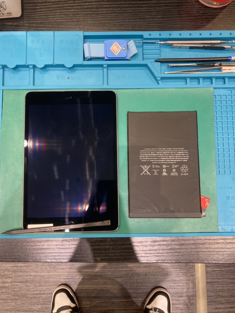 iPadmini4バッテリー交換『飯塚市』