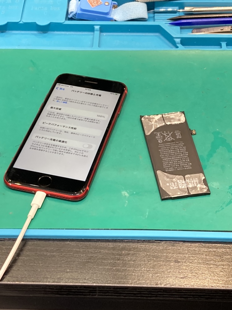 iPhone８ バッテリー交換 ！【北九州市】