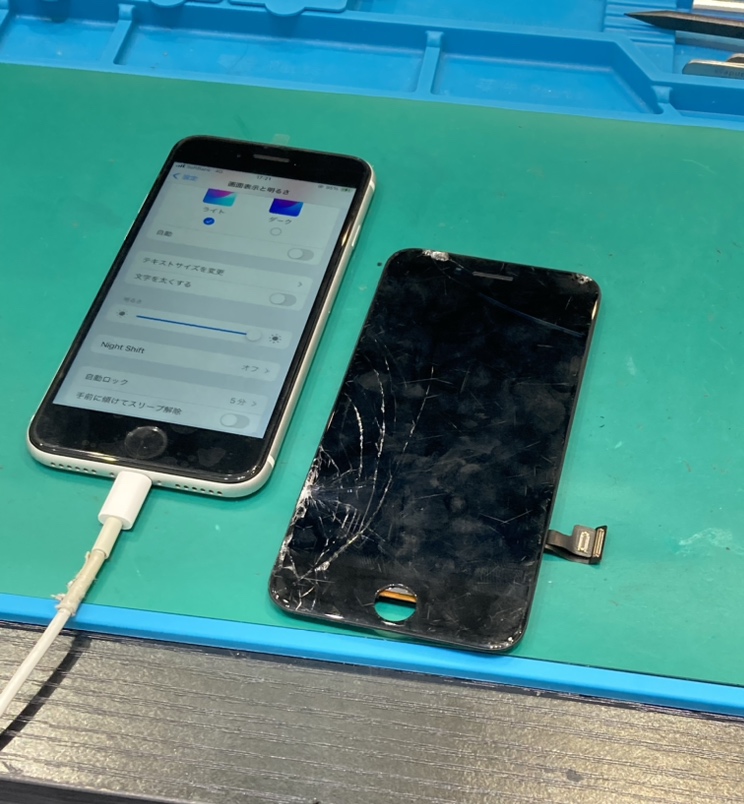 iPhoneSE (第３世代)  画面割れ修理  ！【飯塚市】