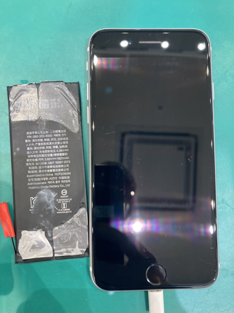 iPhone11バッテリー交換『直方市』