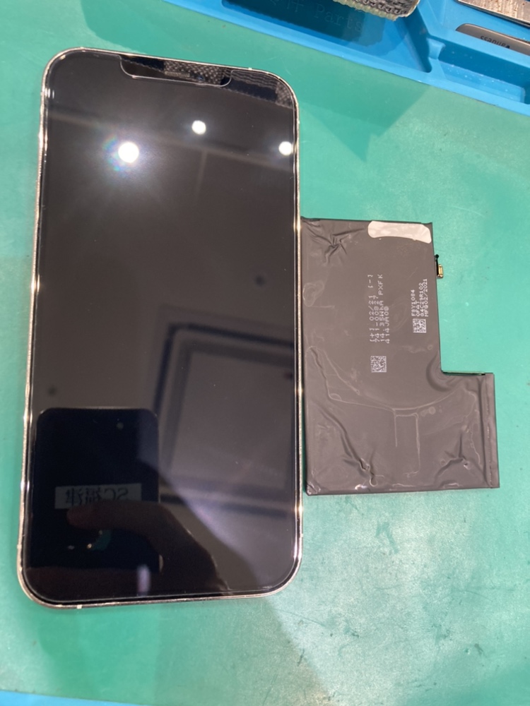 iPhone12ProMaxバッテリー交換『飯塚市』