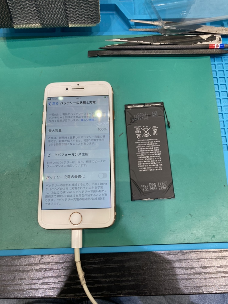 iPhone8バッテリー交換『北九州市』