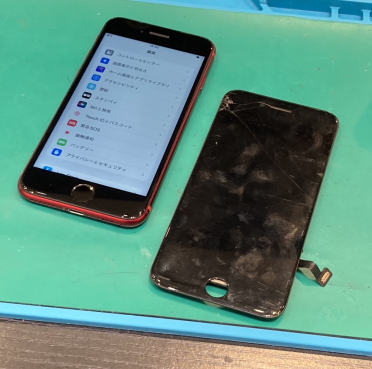 iPhoneSE(第２世代)画面修理【直方市】