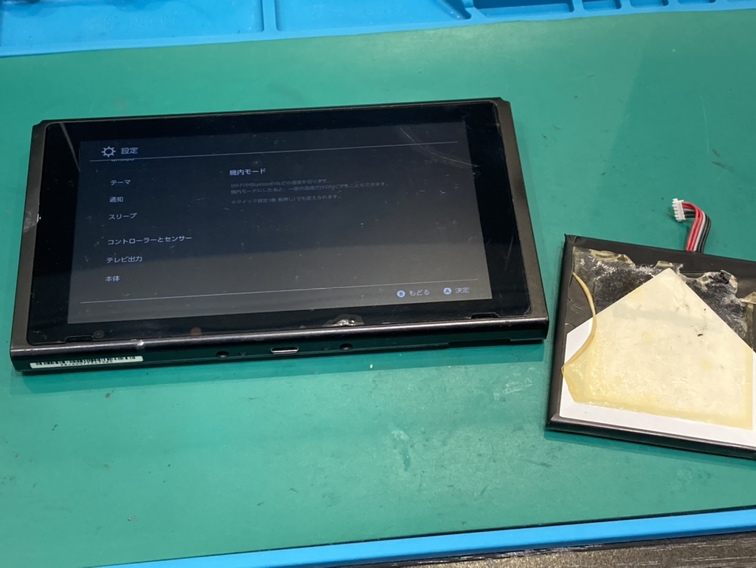 Nintendo Switchバッテリー交換【直方市】