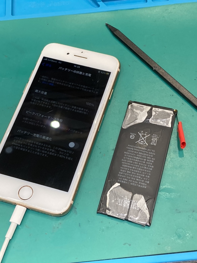 iPhone8 バッテリー交換【北九州市】