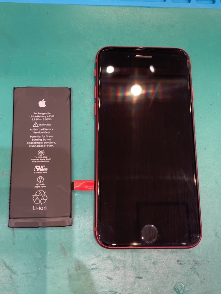 iPhone８ バッテリー交換 ！【飯塚市】