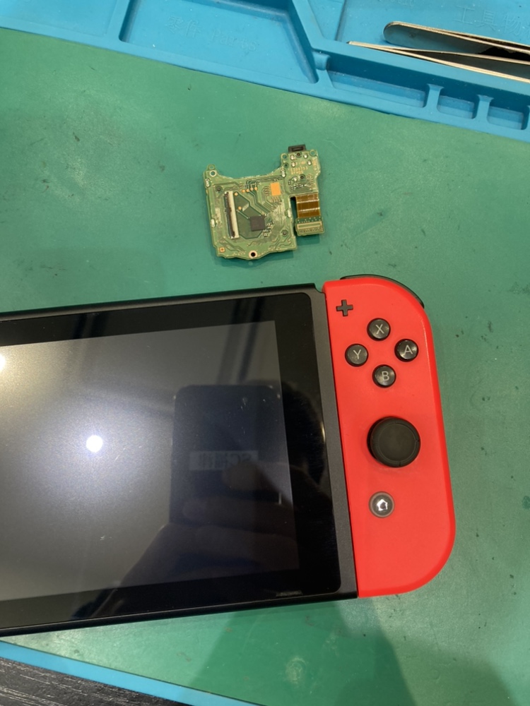 NintendoSwitchゲームソフト読み込まい 対処法『北九州市』
