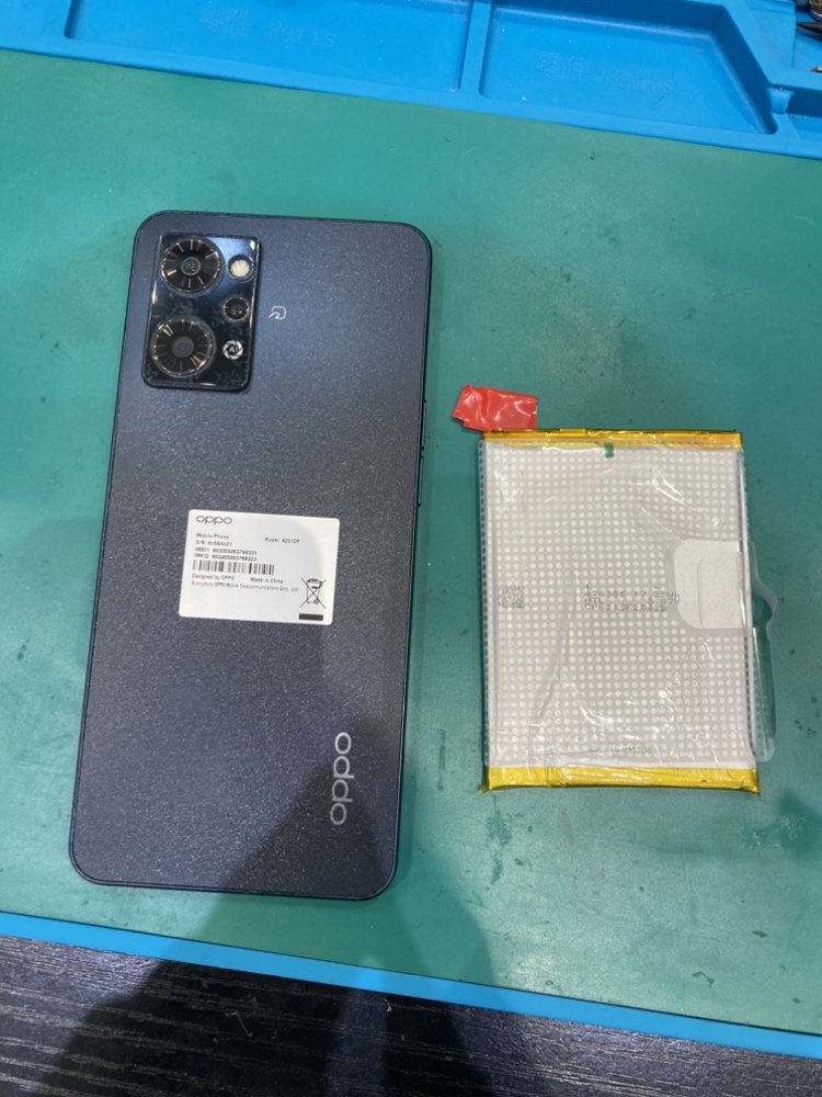 OPPOReno7aバッテリー交換『直方市』
