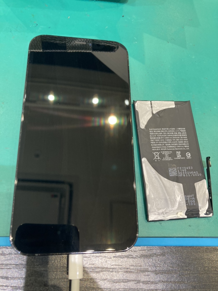 iPhone12Proバッテリー交換『直方市』