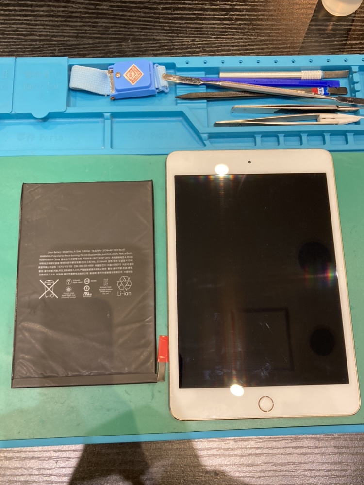 iPadmini4バッテリー膨張『直方市』