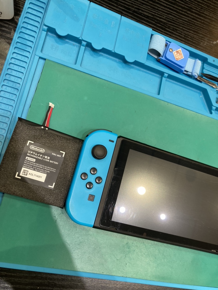 NintendoSwitchバッテリー交換『北九州市』