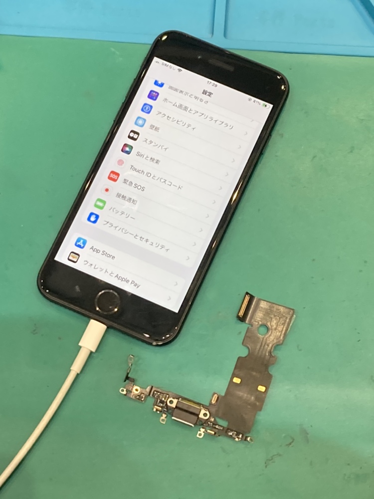 iPhone８ コネクタ交換 ！【北九州市】
