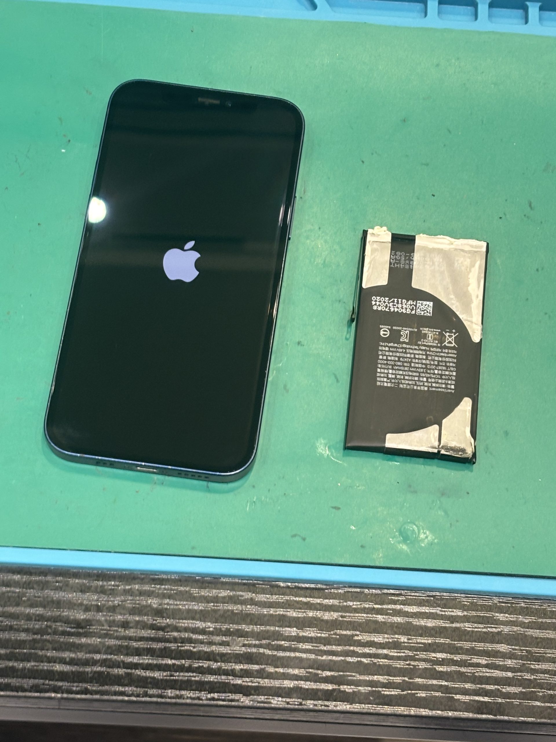 iPhone１２mini バッテリー交換 ！【糟屋郡】