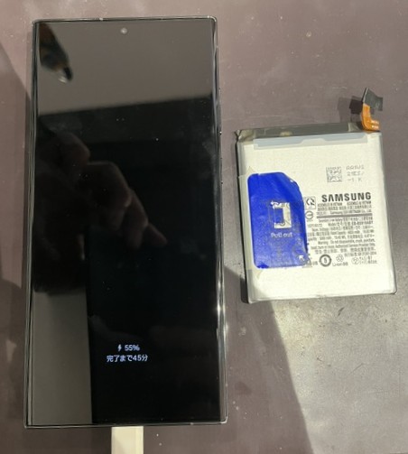 Galaxy S23 Ultraのバッテリー交換・電池の減りが早くなったため修理