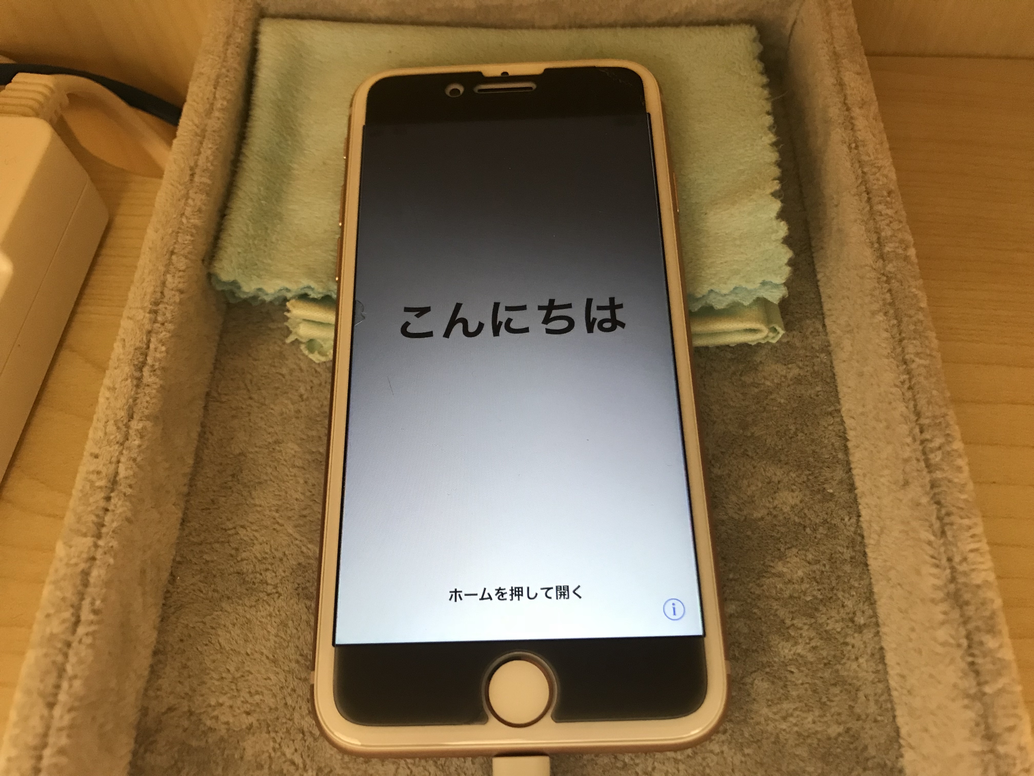 パスワードを間違えすぎて使えなくなった…復旧作業も承っており
