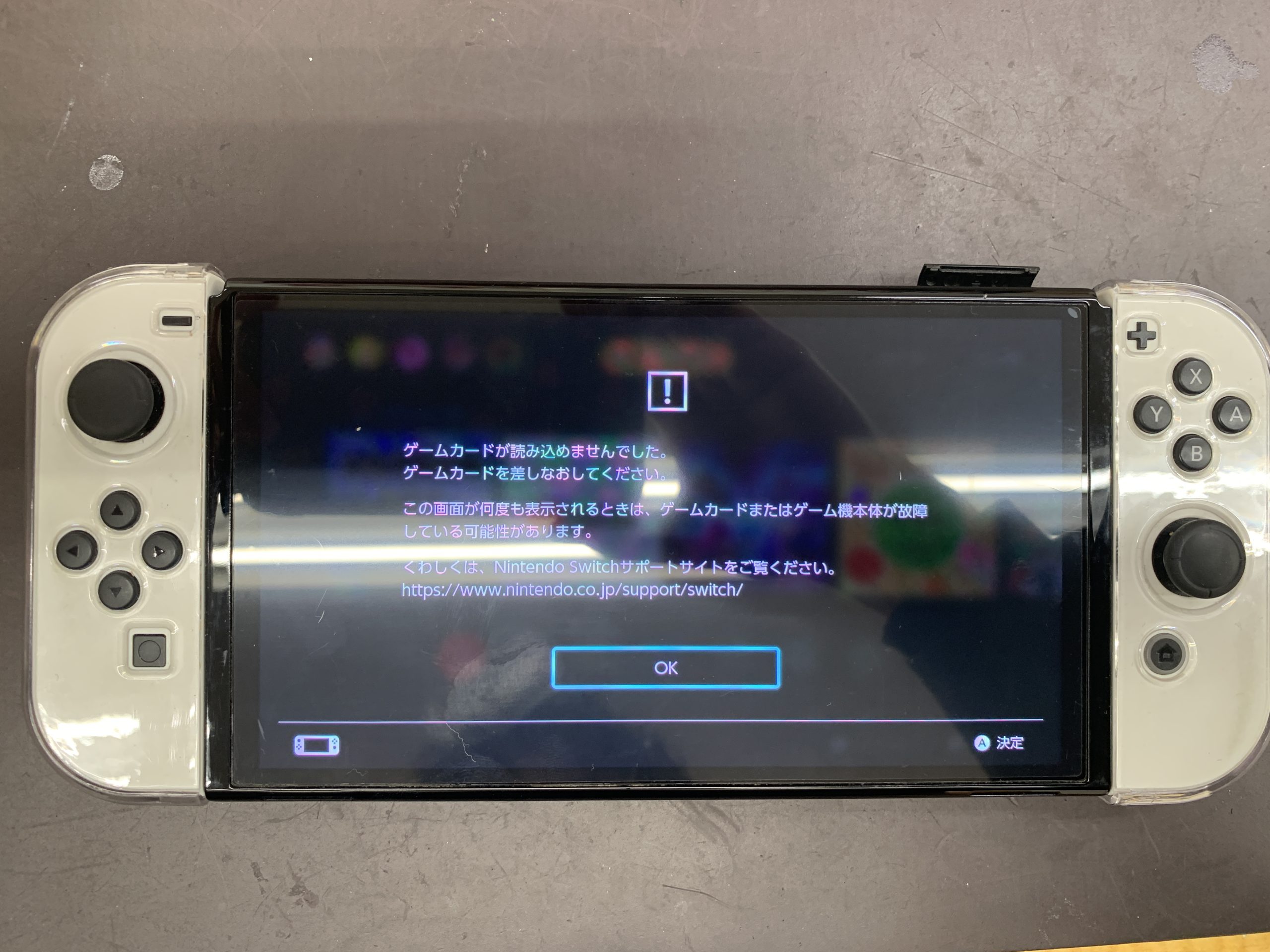 t*o様 Nintendo Switch グレー【カートリッジ読み込み不可】動作 Nintendo Switch Lite ゲームカード、ソフト読み込み不良を修理