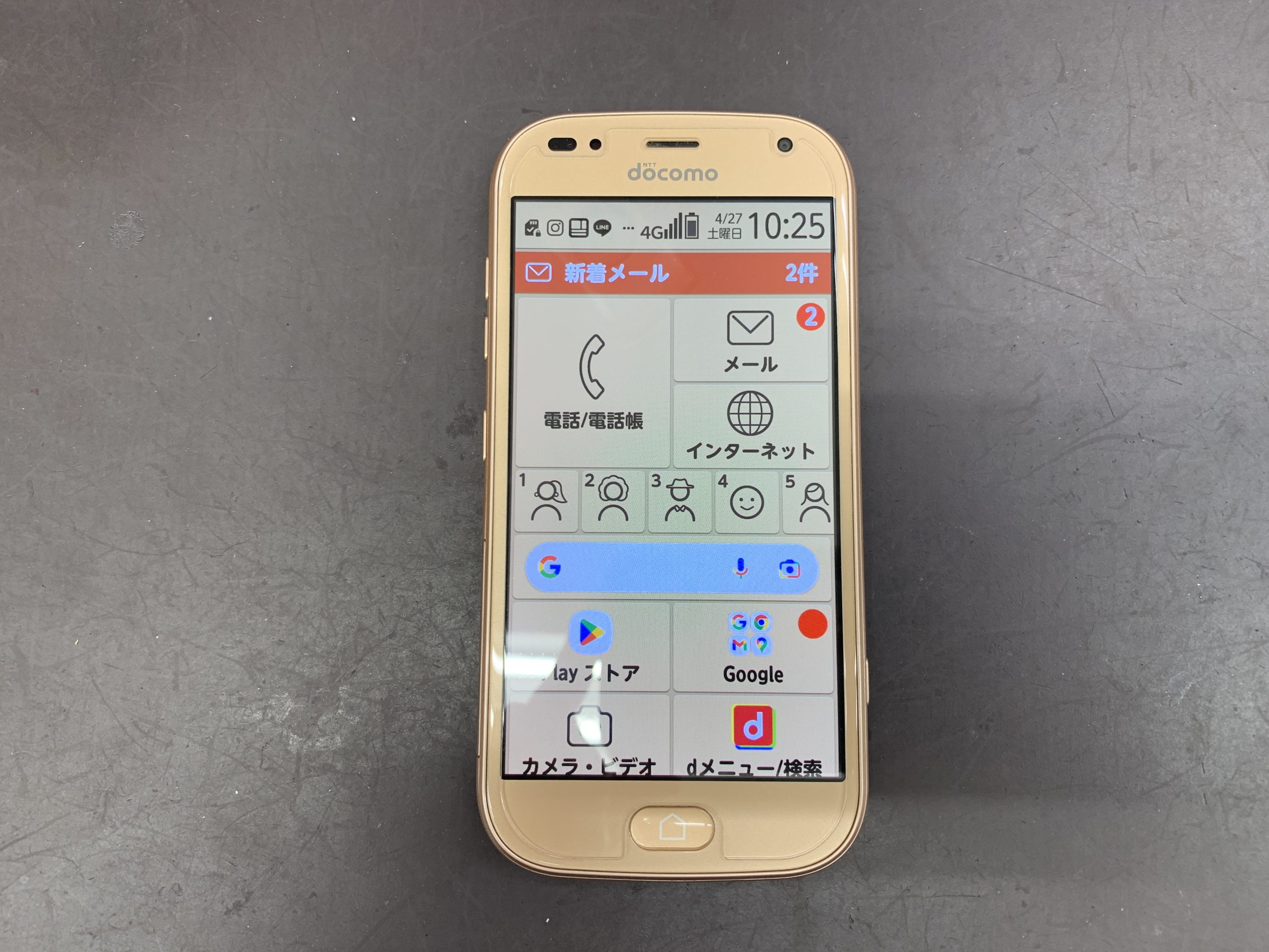 20240427_012520192_iOS-scaled.
