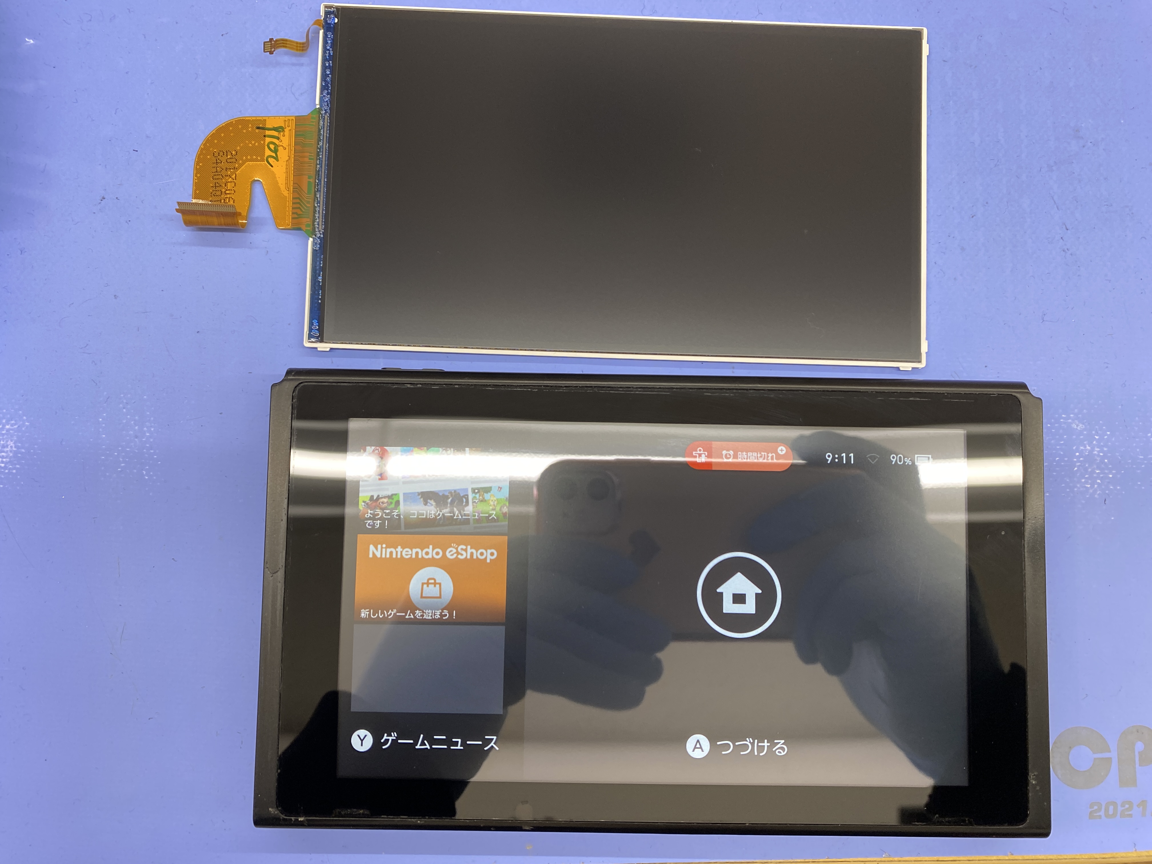 液晶に白い線が。。。画面が乱れたswitch液晶も修理で快適動作
