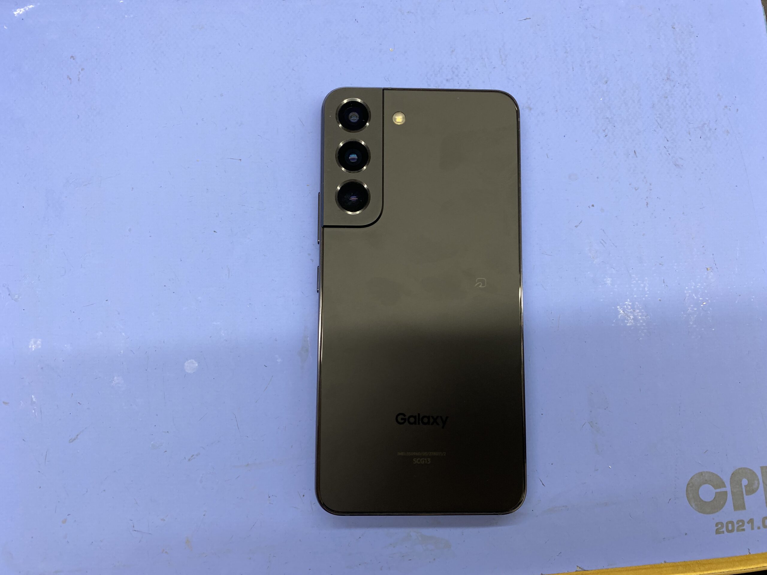 Galaxy S22】充電の減りが早い・バッテリー劣化…即日データそのまま約