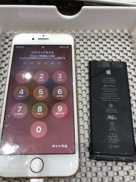 iPhone　バッテリー交換
