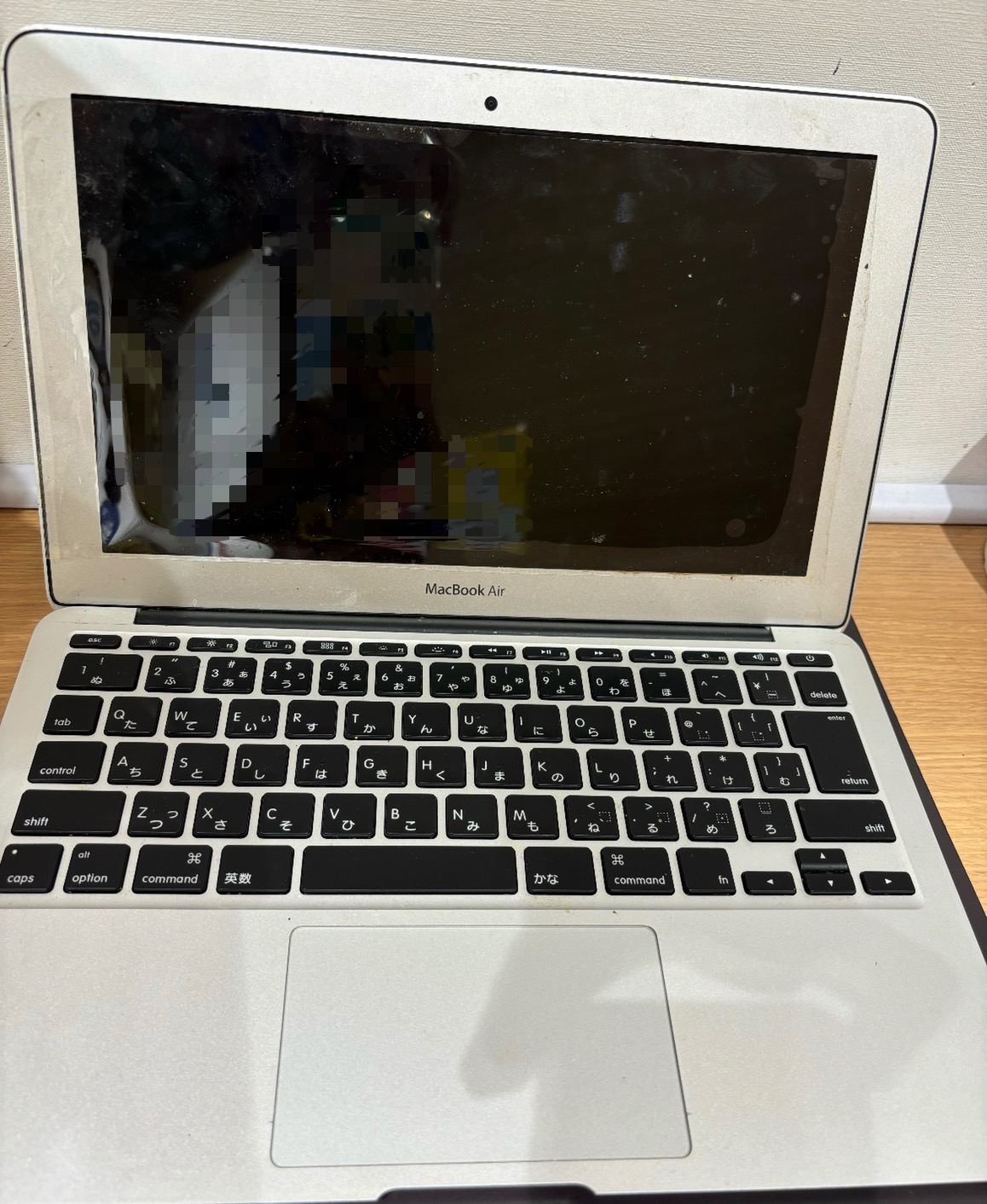 【MacBookの修理と買取】あなたのMacBook、どちらがお得？｜スマートクールニトリモール枚方