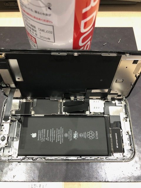 【久御山店】 iPhoneXRの バッテリー交換修理【伏見区よりご来店】