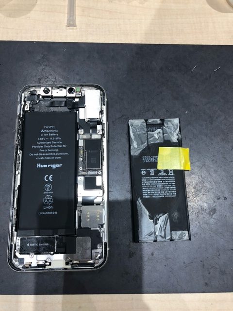 【久御山店】 iPhone11の バッテリー交換修理【京都市伏見区 よりご来店】