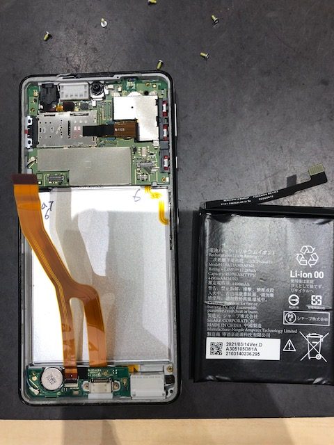【久御山店】AQUOS sense4 liteのバッテリー交換修理【伏見区よりご来店】