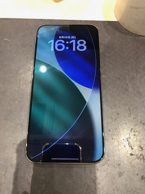 【久御山店】iPhone15ProMaxのバッテリー交換修理【宇治市よりご来店】