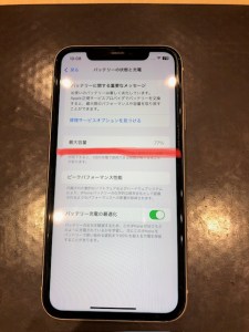 2025080311VT①