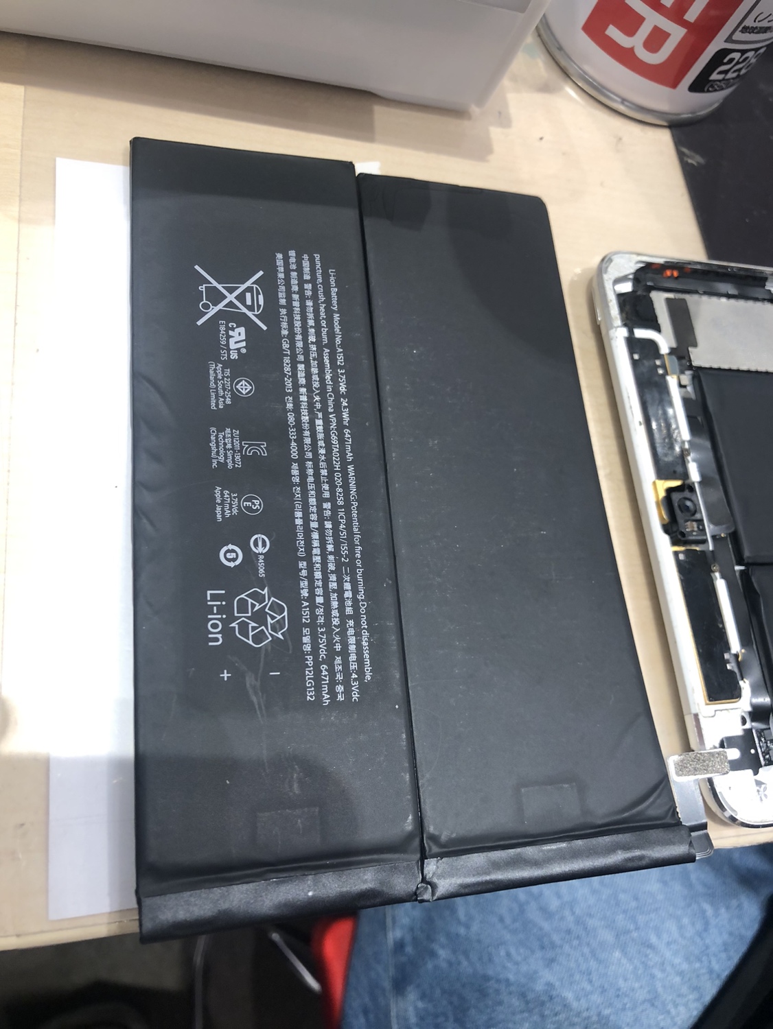 【久御山店】iPad6　バッテリー交換修理　【京都北区からのご来店】