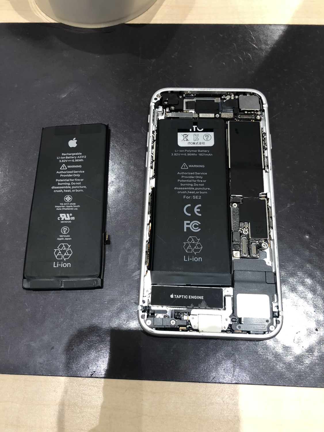 【久御山店】iPhoneSE2のバッテリー修理【八幡市からご来店】