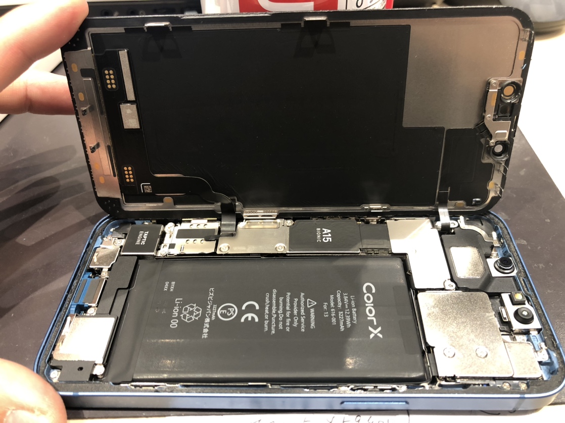 【久御山店】iPhone13の画面割れ修理【宇治市からご来店】