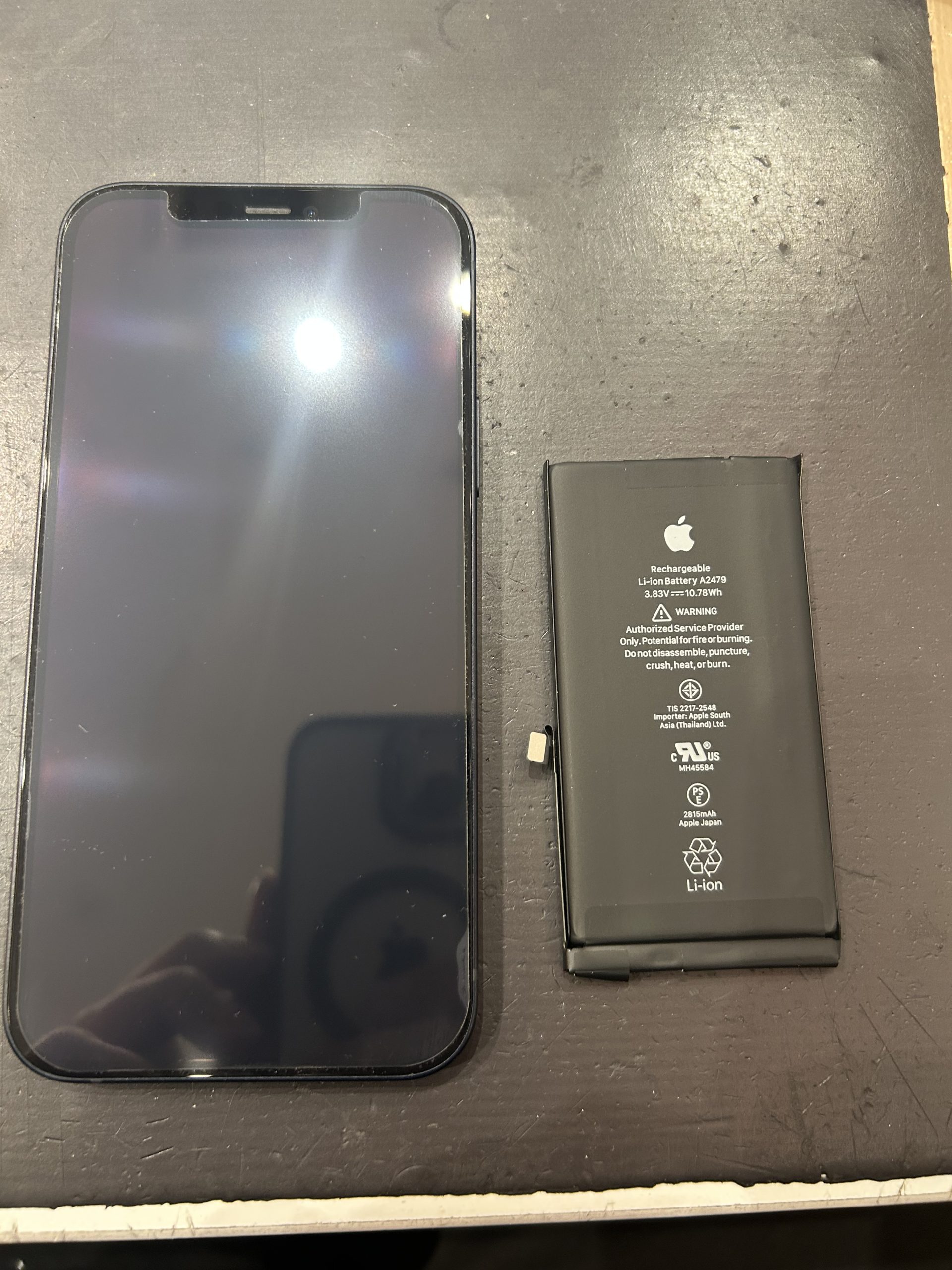 iPhone12のバッテリー交換は枚方市のどこで？ニトリモール枚方店がおすすめです！