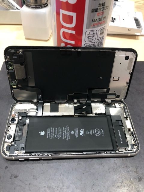 【久御山店】iPhone 11のバッテリー交換修理【城陽市よりご来店】