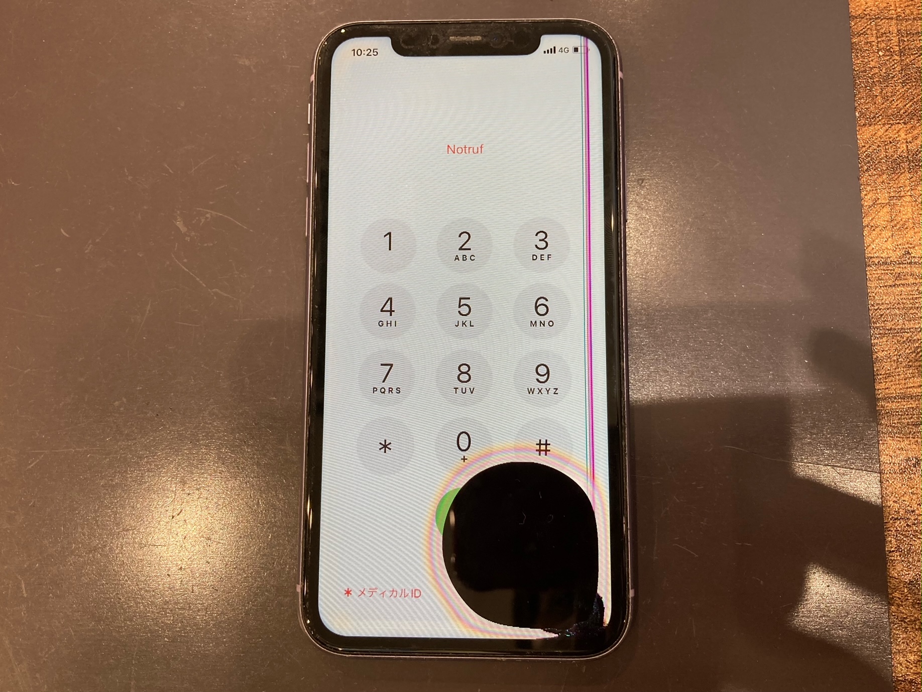 image0-1.jpeg?fit=300,225&ssl=1