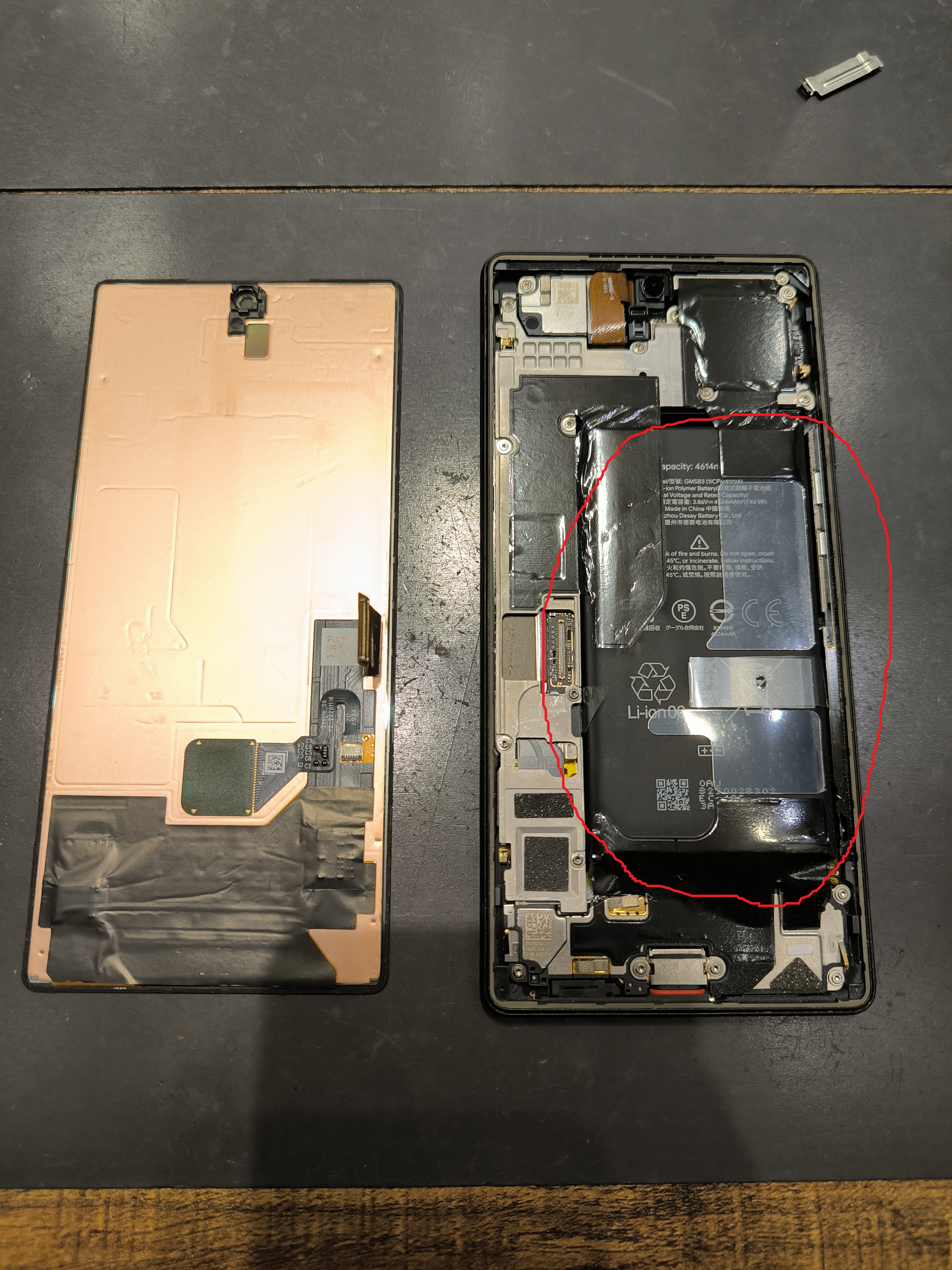 Google Pixel 8のバッテリー交換 | iPhone修理 広島 | スマートクール