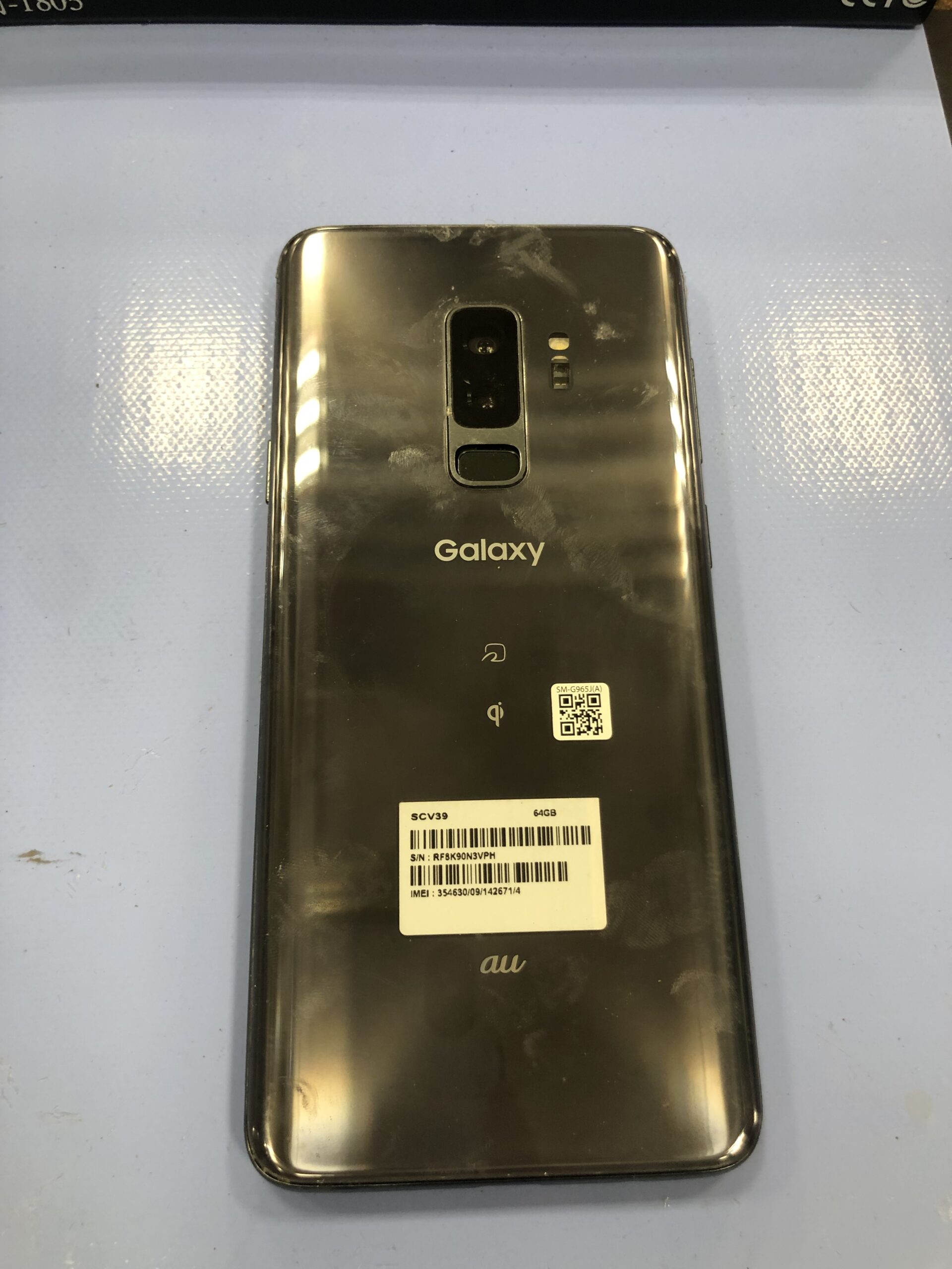 バッテリーが膨張してしまったGalaxy s9 plus【広島市南区】 | iPhone