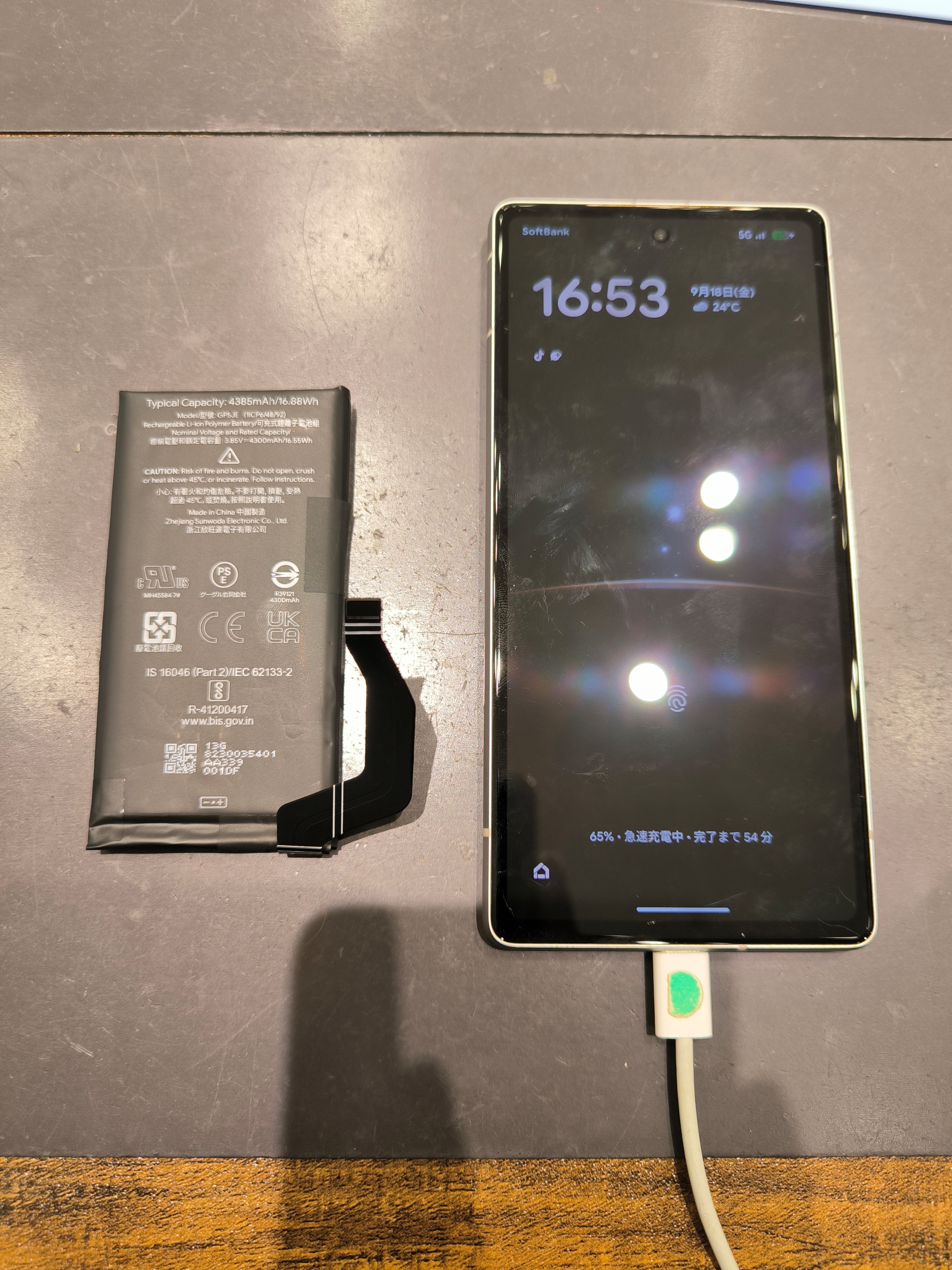 Pixel7a Coral 2026年7月バッテリ交換済み Google Pixel7aのバッテリー交換 | iPhone修理 広島 | スマートクール