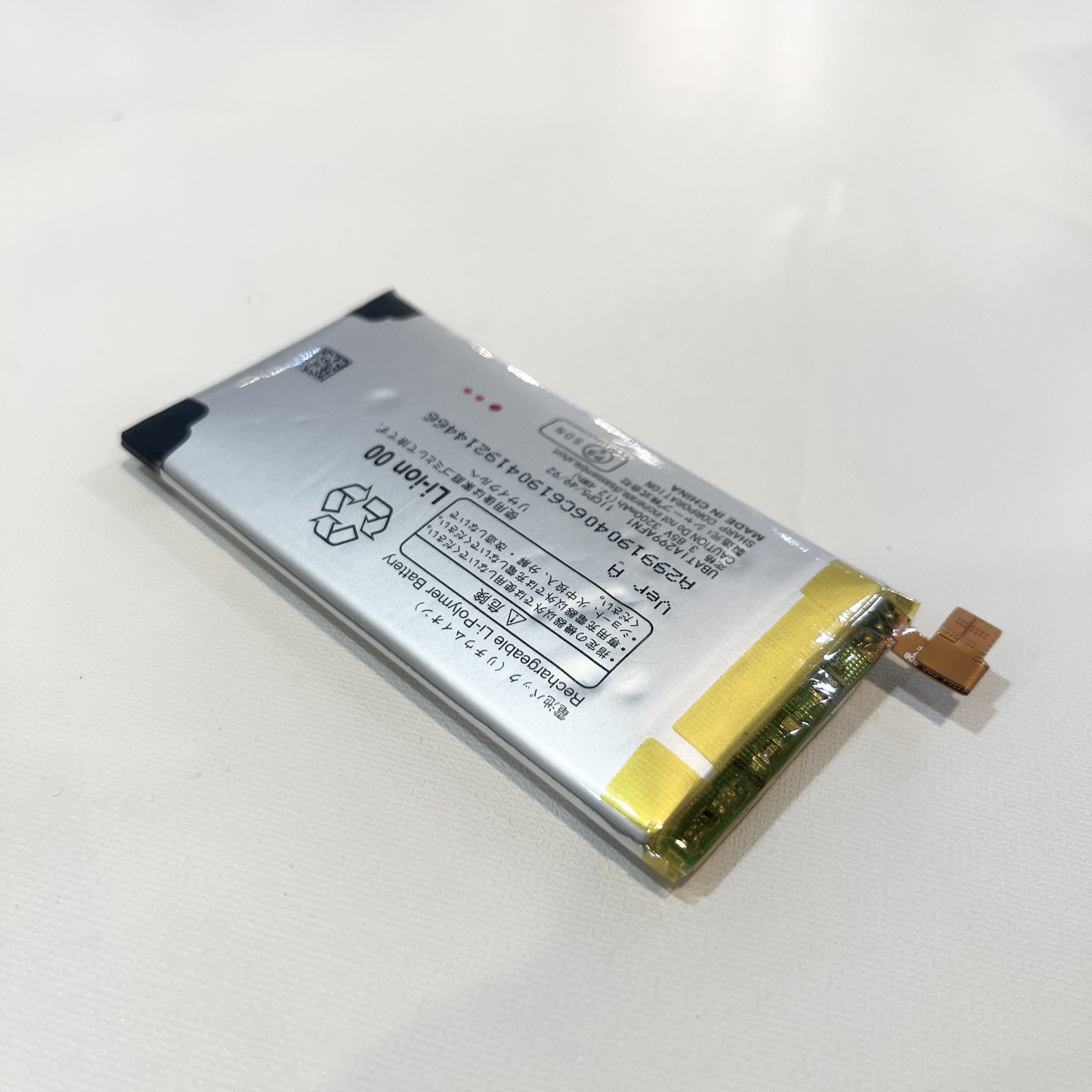 伊丹市よりGoogle Pixelの買取依頼です!