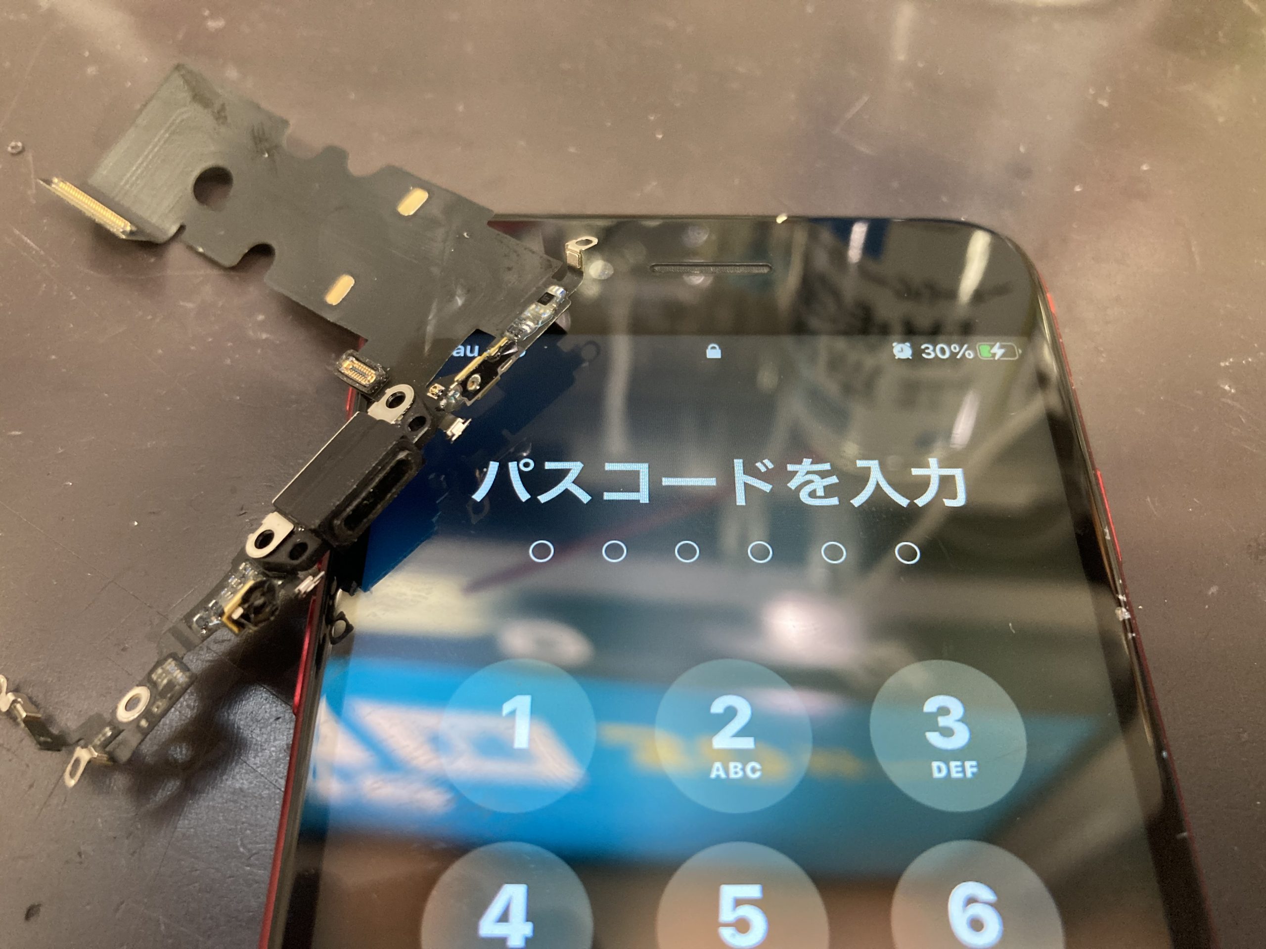 【池田市】 iPhoneの充電ができない故障の即日修理