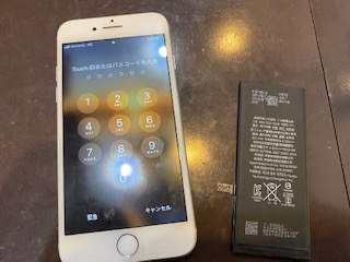 《宝塚市よりお越しのお客様》iPhone7｜バッテリー交換　最短１５分～3/31日までキャンペーン実施中♩お見逃しなく☎072-744-0061営業時間９：００～２１：００不定休　