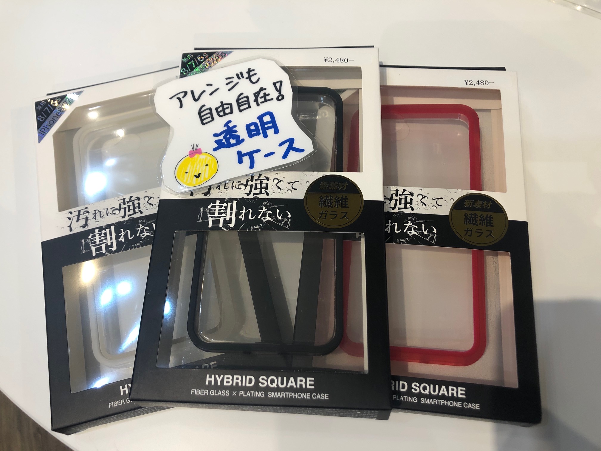 皆さんに只今大人気のiPhoneケースをご紹介致します【スマートクール伊丹昆陽店】
