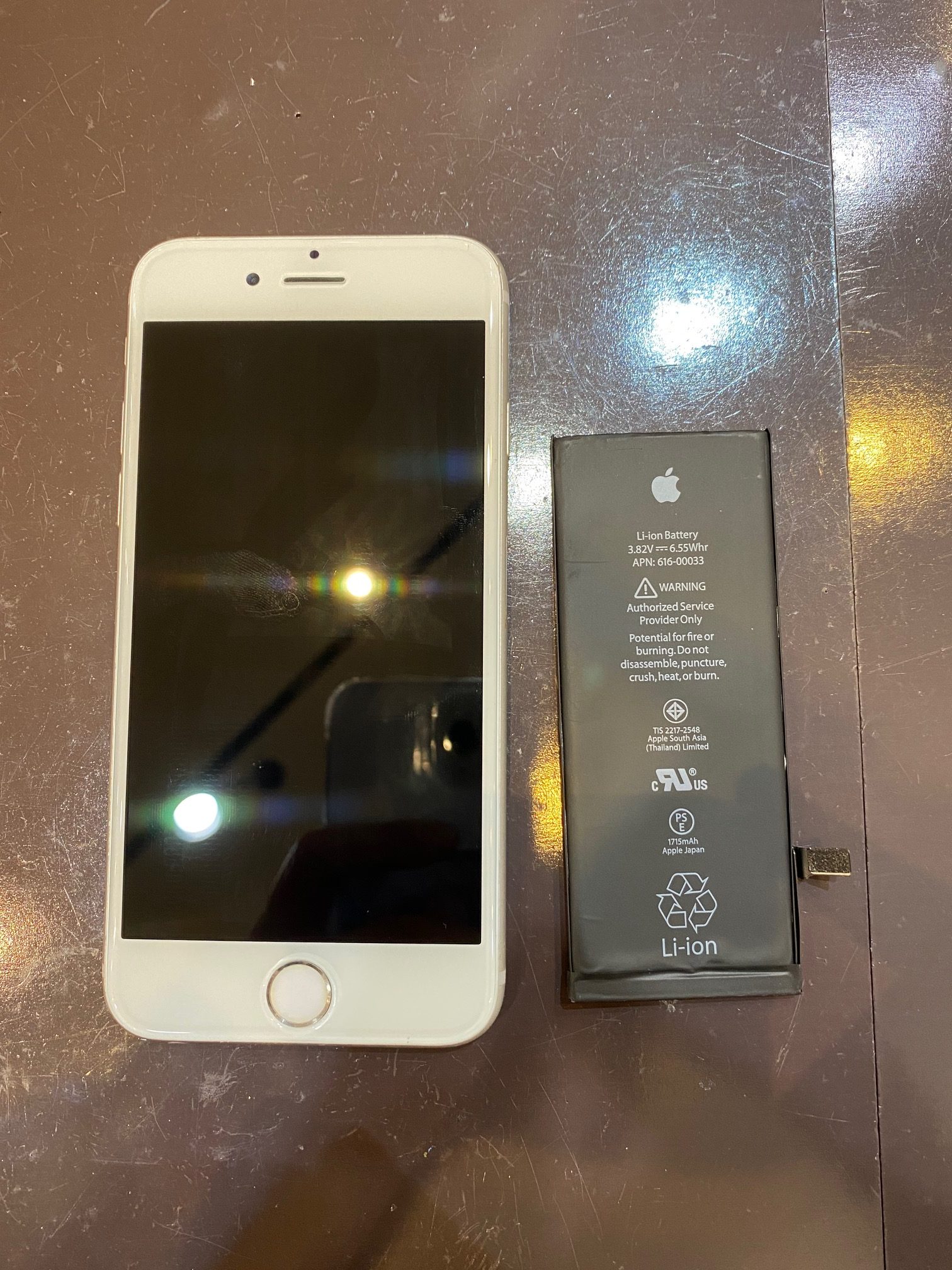 iPhone７｜バッテリー交換｜ガラスコーティング｜宝塚からお越しのお客様｜　　　ℱ