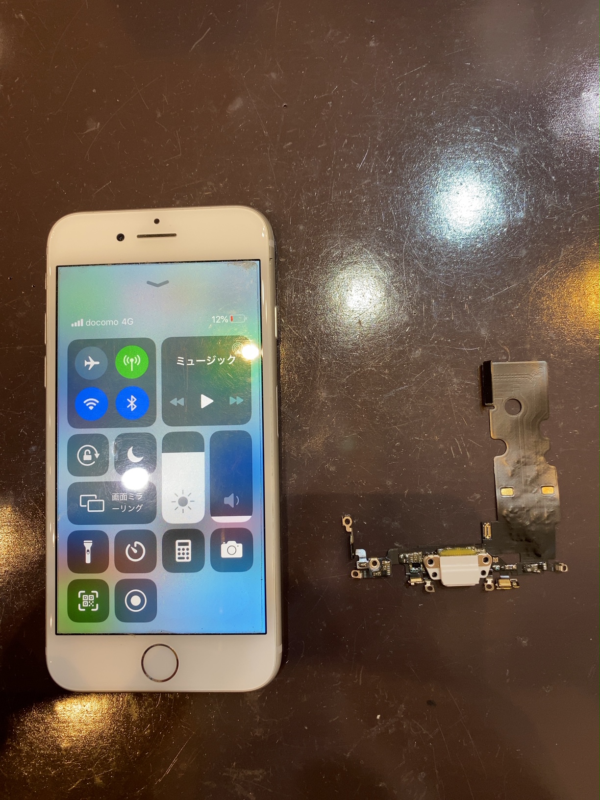 iPhoneの充電が反応しない、、、困ったときはスマートクール伊丹昆陽店まで！！＜宝塚市からお越しのお客様＞ク